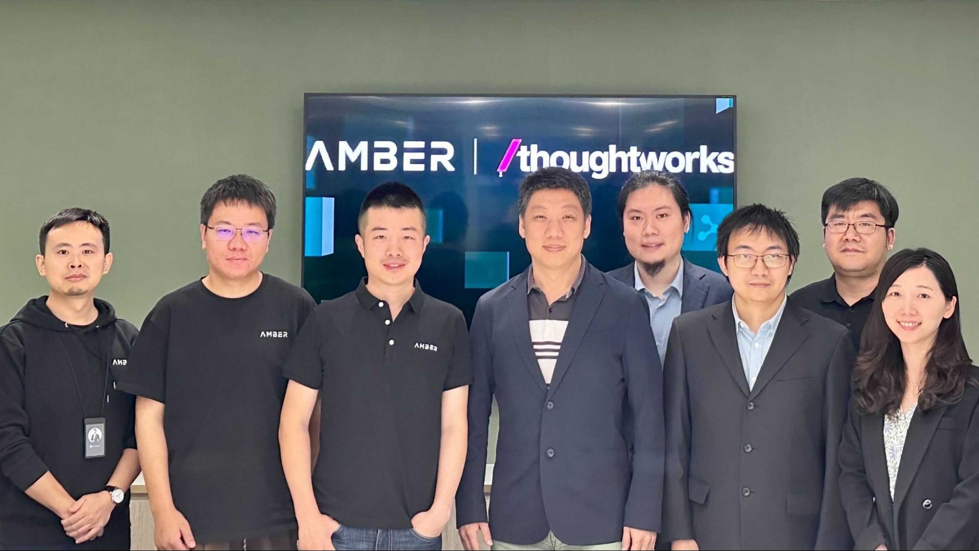 Thoughtworks与Amber Group达成战略合作   携手推动Web3生态系统健康发展